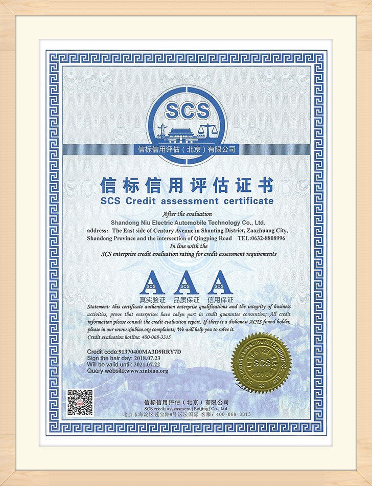 corporate-honors-1 (1)