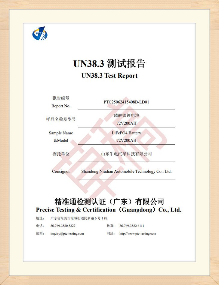 corporate-honors-2 (1)